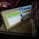 Календарь как сувенир, подарок (идея 0902)